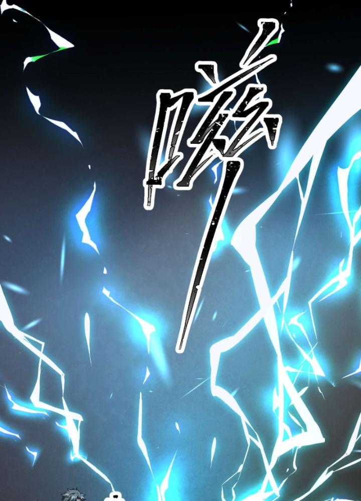 Mạt Thế Đa Bội Phản Hoàn Hệ Thống Chapter 13 - Trang 2