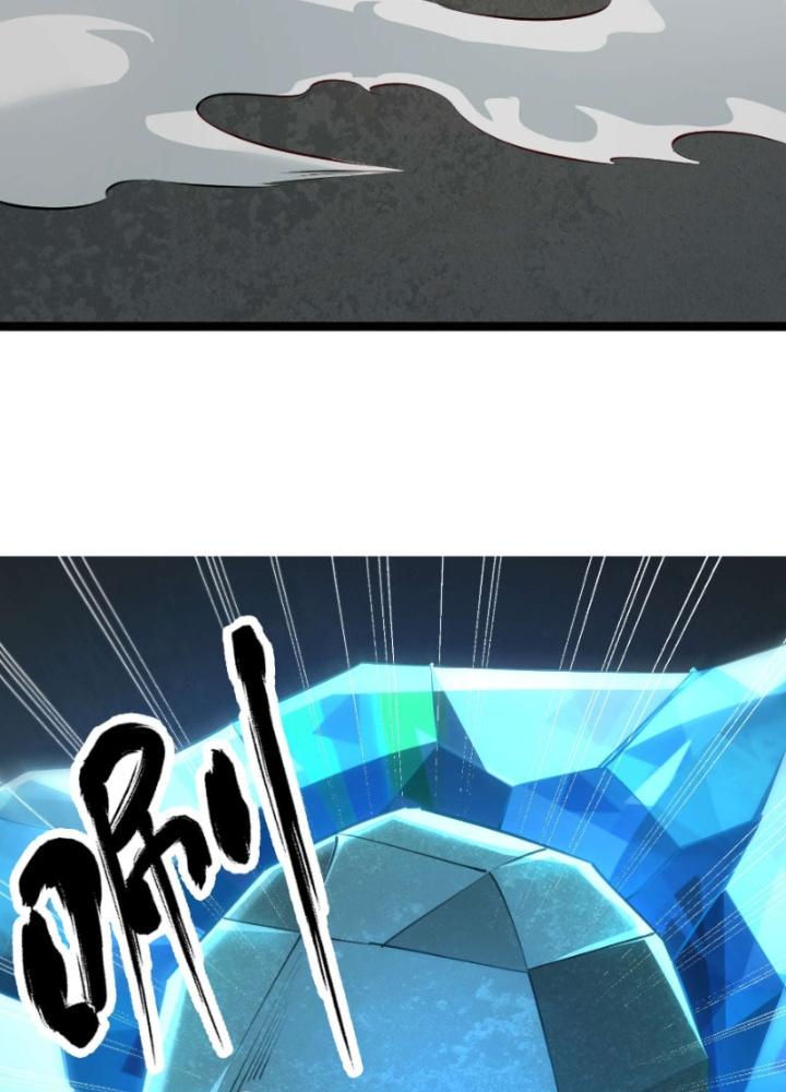 Mạt Thế Đa Bội Phản Hoàn Hệ Thống Chapter 13 - Trang 2