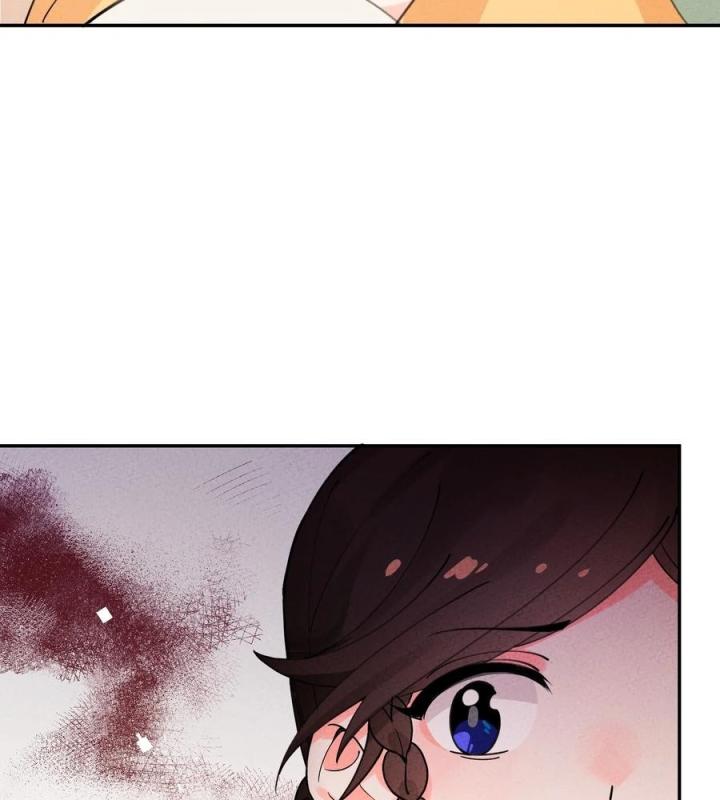 Là Thánh Hoàng Chính Đạo, Ta Cưới Ma Tôn Tà Đạo？！ Chapter 53 - Trang 2