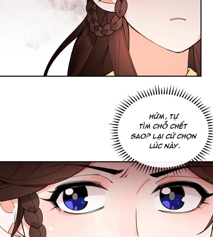 Là Thánh Hoàng Chính Đạo, Ta Cưới Ma Tôn Tà Đạo？！ Chapter 53 - Trang 2
