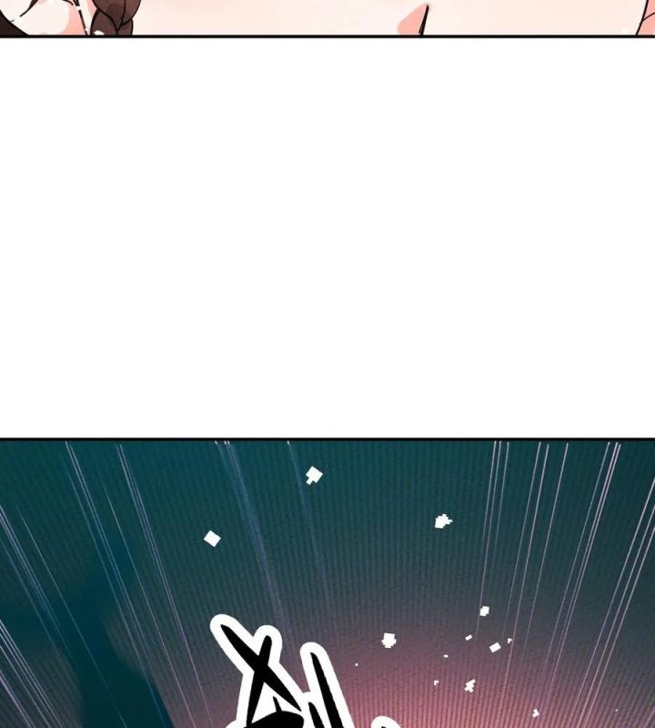 Là Thánh Hoàng Chính Đạo, Ta Cưới Ma Tôn Tà Đạo？！ Chapter 53 - Trang 2