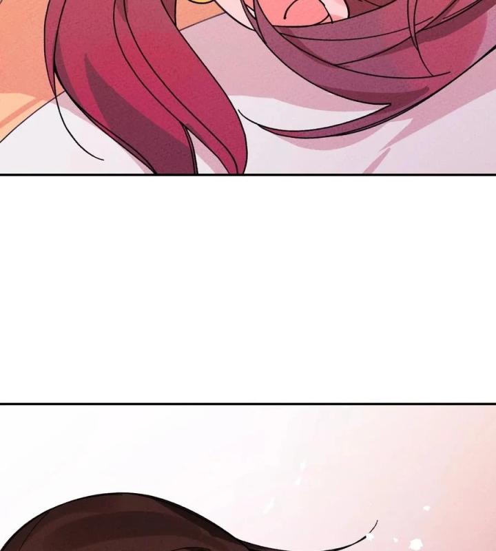 Là Thánh Hoàng Chính Đạo, Ta Cưới Ma Tôn Tà Đạo？！ Chapter 53 - Trang 2