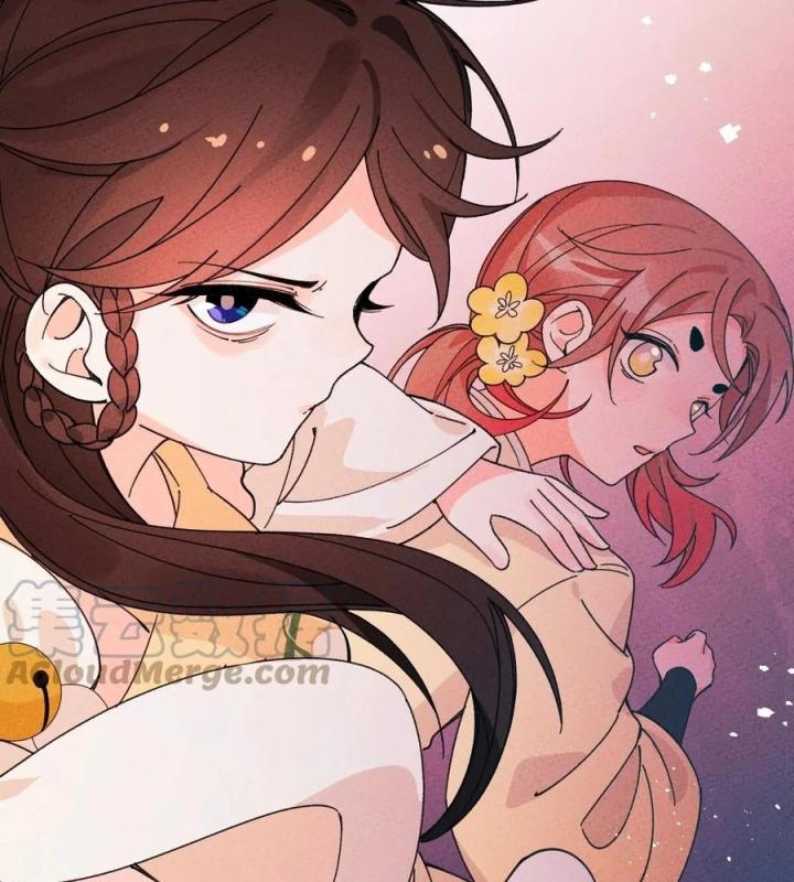 Là Thánh Hoàng Chính Đạo, Ta Cưới Ma Tôn Tà Đạo？！ Chapter 53 - Trang 2