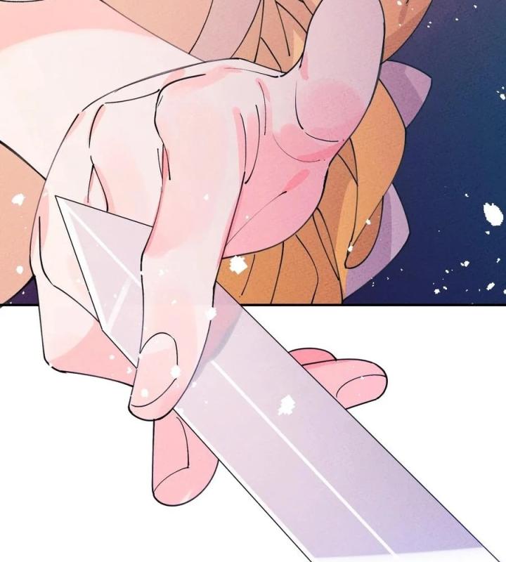 Là Thánh Hoàng Chính Đạo, Ta Cưới Ma Tôn Tà Đạo？！ Chapter 53 - Trang 2