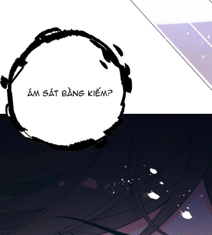 Là Thánh Hoàng Chính Đạo, Ta Cưới Ma Tôn Tà Đạo？！ Chapter 53 - Trang 2