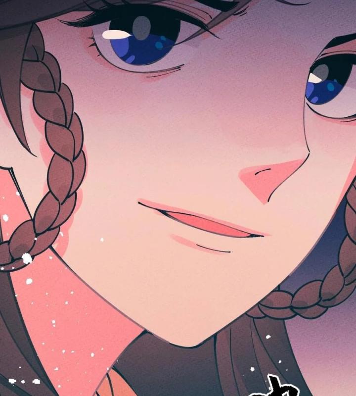 Là Thánh Hoàng Chính Đạo, Ta Cưới Ma Tôn Tà Đạo？！ Chapter 53 - Trang 2