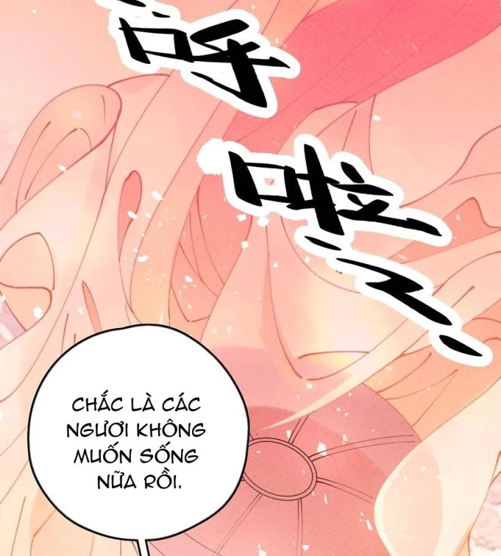 Là Thánh Hoàng Chính Đạo, Ta Cưới Ma Tôn Tà Đạo？！ Chapter 53 - Trang 2
