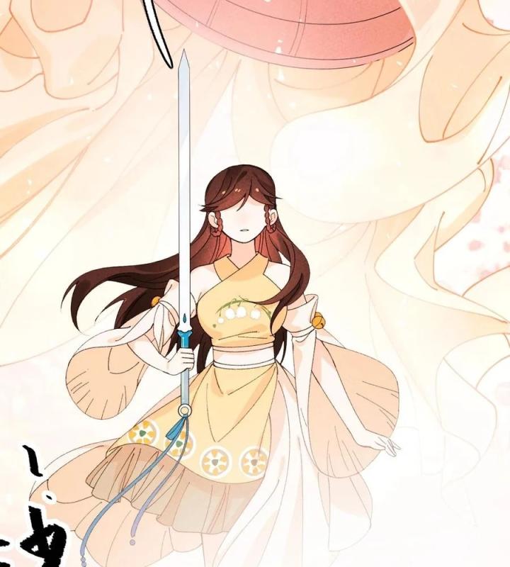 Là Thánh Hoàng Chính Đạo, Ta Cưới Ma Tôn Tà Đạo？！ Chapter 53 - Trang 2