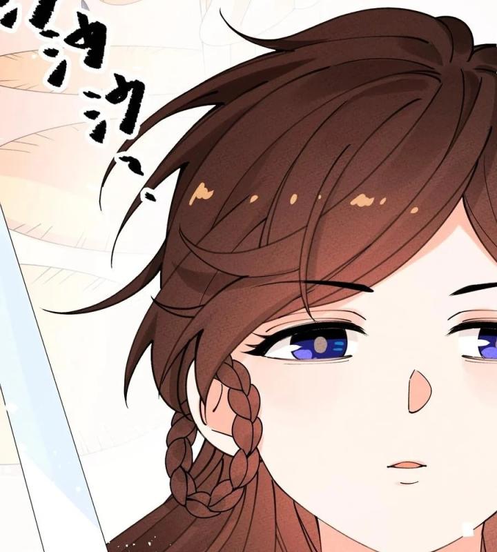 Là Thánh Hoàng Chính Đạo, Ta Cưới Ma Tôn Tà Đạo？！ Chapter 53 - Trang 2