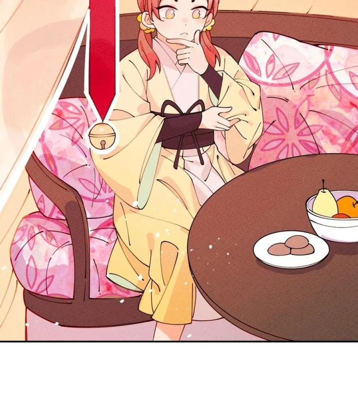 Là Thánh Hoàng Chính Đạo, Ta Cưới Ma Tôn Tà Đạo？！ Chapter 53 - Trang 2