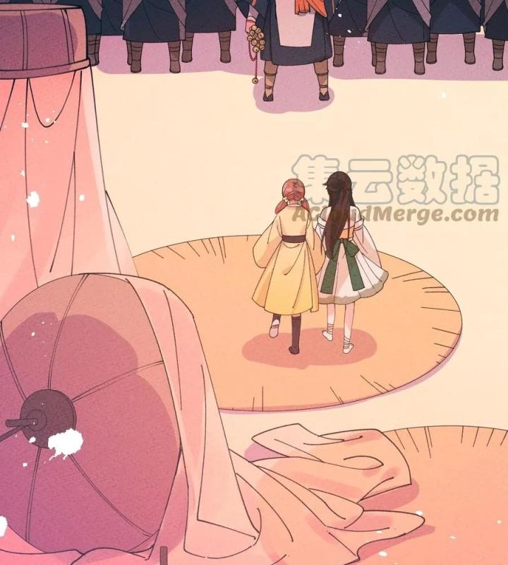 Là Thánh Hoàng Chính Đạo, Ta Cưới Ma Tôn Tà Đạo？！ Chapter 53 - Trang 2