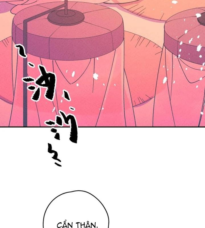 Là Thánh Hoàng Chính Đạo, Ta Cưới Ma Tôn Tà Đạo？！ Chapter 53 - Trang 2