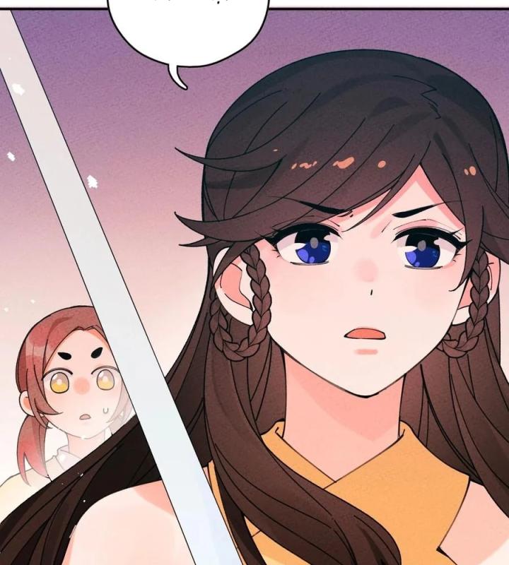 Là Thánh Hoàng Chính Đạo, Ta Cưới Ma Tôn Tà Đạo？！ Chapter 53 - Trang 2