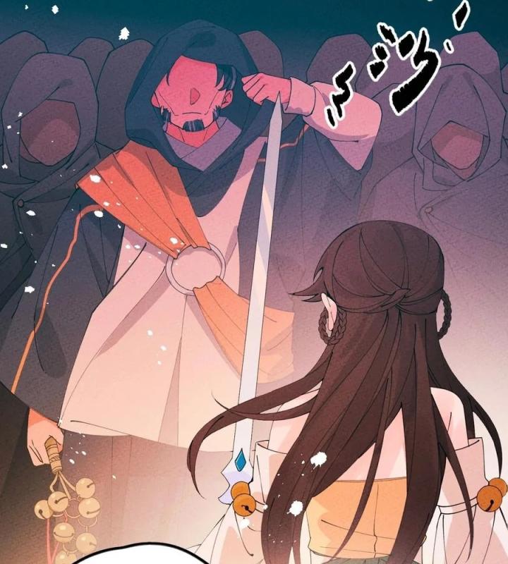 Là Thánh Hoàng Chính Đạo, Ta Cưới Ma Tôn Tà Đạo？！ Chapter 53 - Trang 2