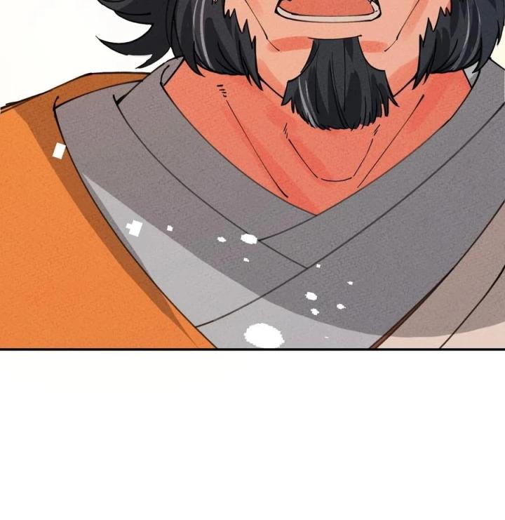 Là Thánh Hoàng Chính Đạo, Ta Cưới Ma Tôn Tà Đạo？！ Chapter 53 - Trang 2
