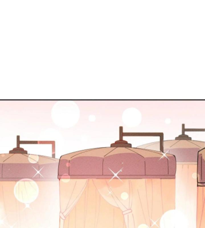 Là Thánh Hoàng Chính Đạo, Ta Cưới Ma Tôn Tà Đạo？！ Chapter 53 - Trang 2