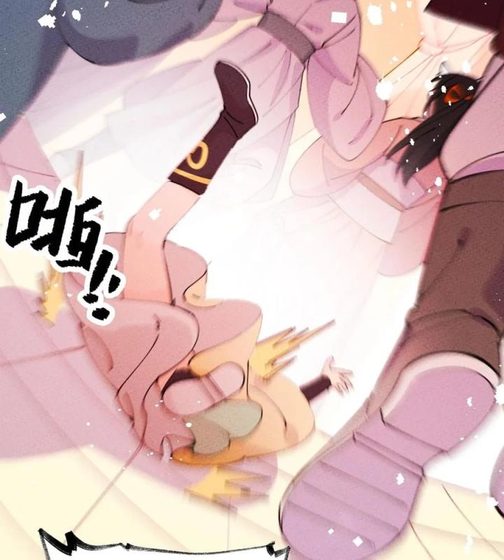 Là Thánh Hoàng Chính Đạo, Ta Cưới Ma Tôn Tà Đạo？！ Chapter 53 - Trang 2