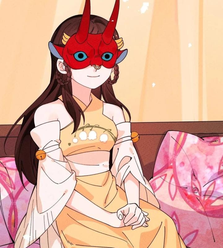 Là Thánh Hoàng Chính Đạo, Ta Cưới Ma Tôn Tà Đạo？！ Chapter 53 - Trang 2