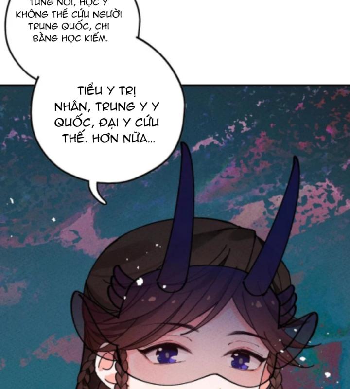 Là Thánh Hoàng Chính Đạo, Ta Cưới Ma Tôn Tà Đạo？！ Chapter 53 - Trang 2