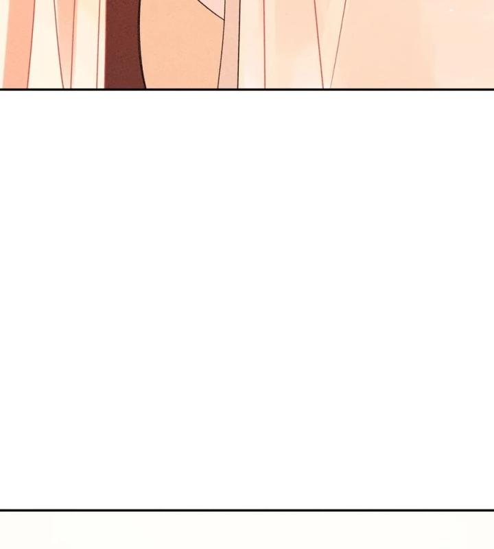 Là Thánh Hoàng Chính Đạo, Ta Cưới Ma Tôn Tà Đạo？！ Chapter 53 - Trang 2