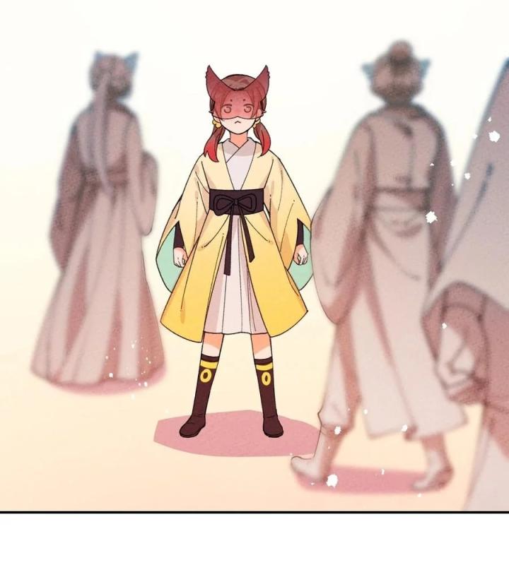 Là Thánh Hoàng Chính Đạo, Ta Cưới Ma Tôn Tà Đạo？！ Chapter 53 - Trang 2