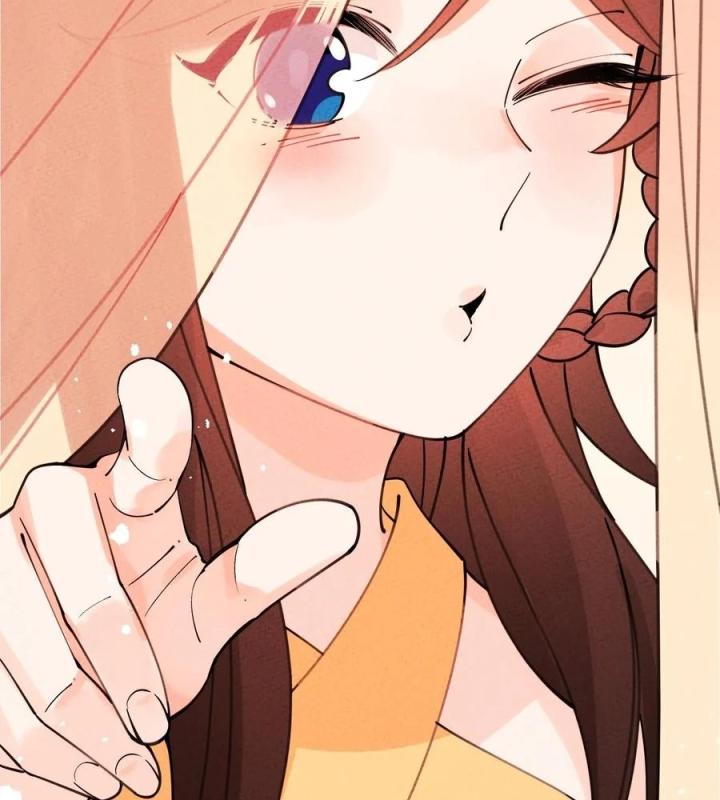 Là Thánh Hoàng Chính Đạo, Ta Cưới Ma Tôn Tà Đạo？！ Chapter 53 - Trang 2