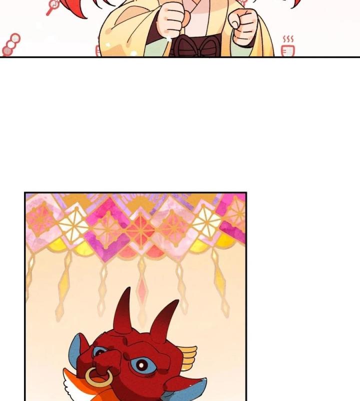 Là Thánh Hoàng Chính Đạo, Ta Cưới Ma Tôn Tà Đạo？！ Chapter 53 - Trang 2