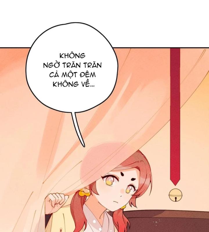 Là Thánh Hoàng Chính Đạo, Ta Cưới Ma Tôn Tà Đạo？！ Chapter 53 - Trang 2
