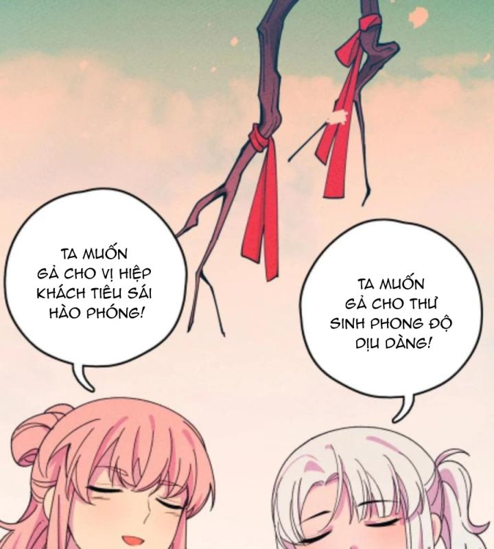 Là Thánh Hoàng Chính Đạo, Ta Cưới Ma Tôn Tà Đạo？！ Chapter 53 - Trang 2