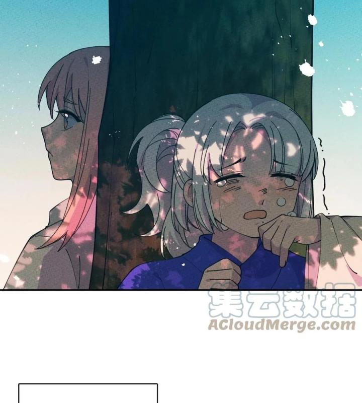 Là Thánh Hoàng Chính Đạo, Ta Cưới Ma Tôn Tà Đạo？！ Chapter 53 - Trang 2