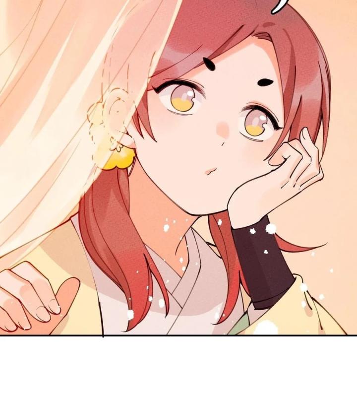 Là Thánh Hoàng Chính Đạo, Ta Cưới Ma Tôn Tà Đạo？！ Chapter 53 - Trang 2