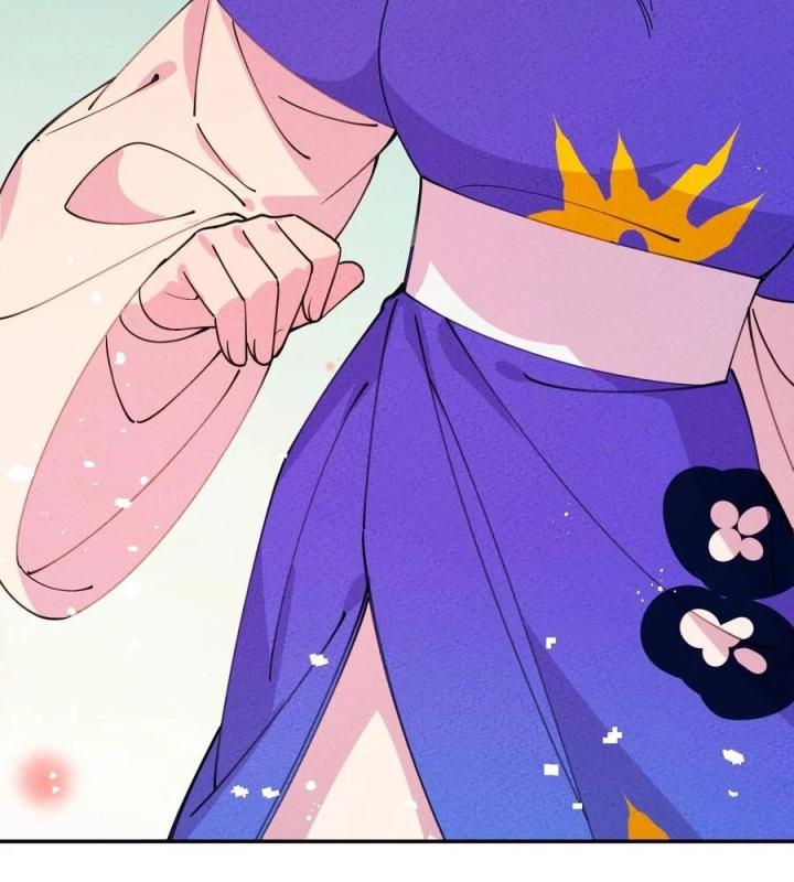 Là Thánh Hoàng Chính Đạo, Ta Cưới Ma Tôn Tà Đạo？！ Chapter 53 - Trang 2