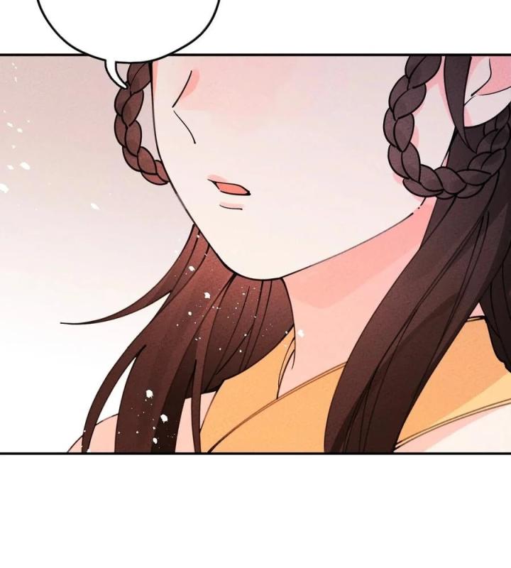 Là Thánh Hoàng Chính Đạo, Ta Cưới Ma Tôn Tà Đạo？！ Chapter 53 - Trang 2