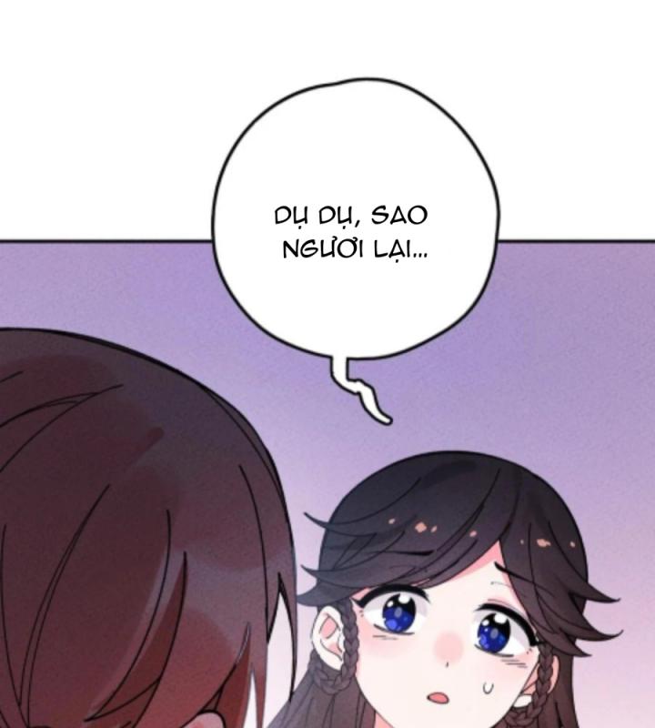 Là Thánh Hoàng Chính Đạo, Ta Cưới Ma Tôn Tà Đạo？！ Chapter 53 - Trang 2