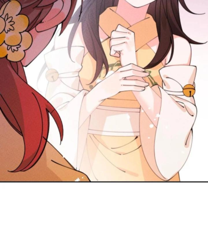 Là Thánh Hoàng Chính Đạo, Ta Cưới Ma Tôn Tà Đạo？！ Chapter 53 - Trang 2