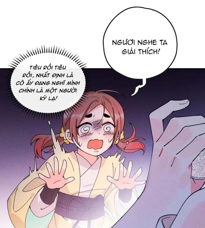 Là Thánh Hoàng Chính Đạo, Ta Cưới Ma Tôn Tà Đạo？！ Chapter 53 - Trang 2