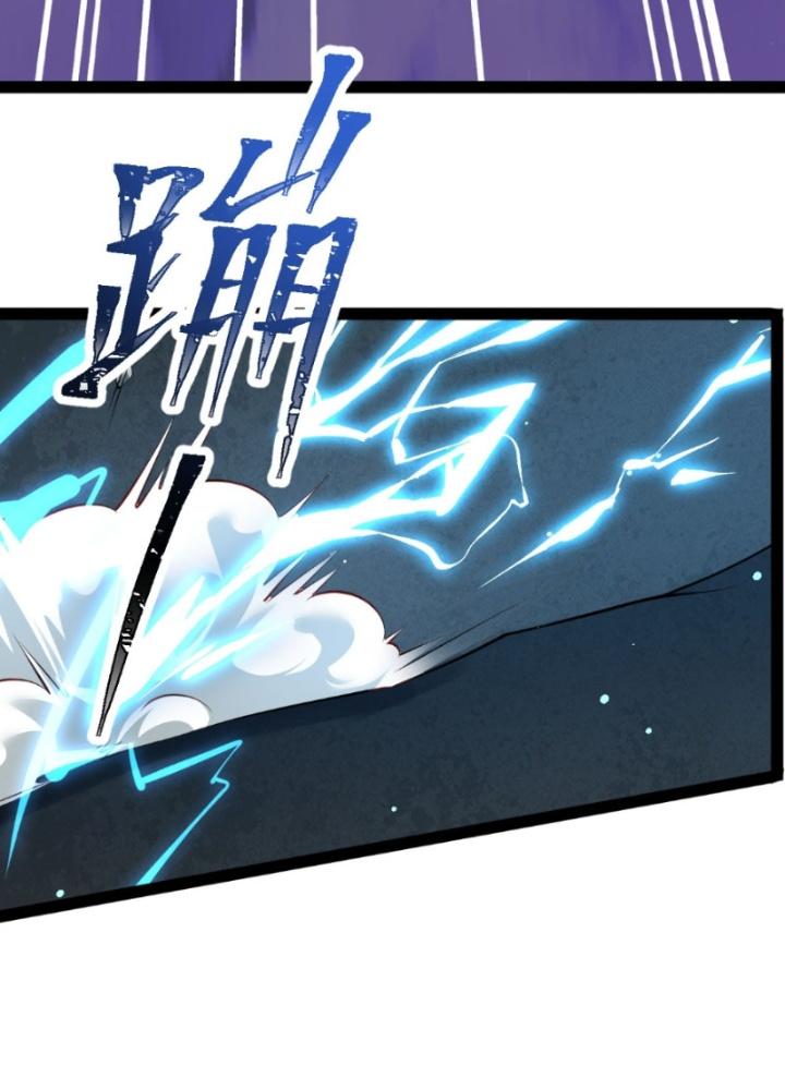 Mạt Thế Đa Bội Phản Hoàn Hệ Thống Chapter 14 - Trang 2