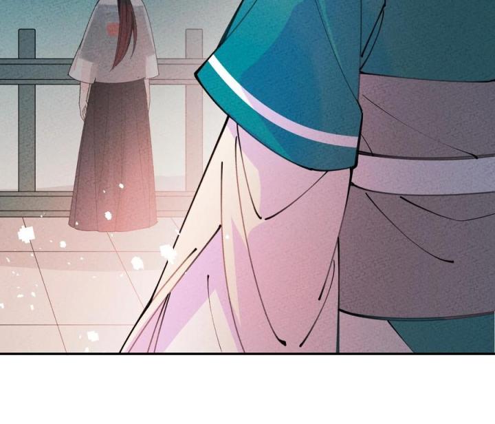 Là Thánh Hoàng Chính Đạo, Ta Cưới Ma Tôn Tà Đạo？！ Chapter 54 - Trang 2