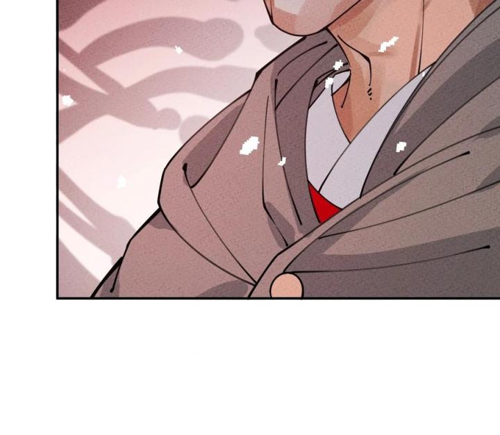 Là Thánh Hoàng Chính Đạo, Ta Cưới Ma Tôn Tà Đạo？！ Chapter 54 - Trang 2