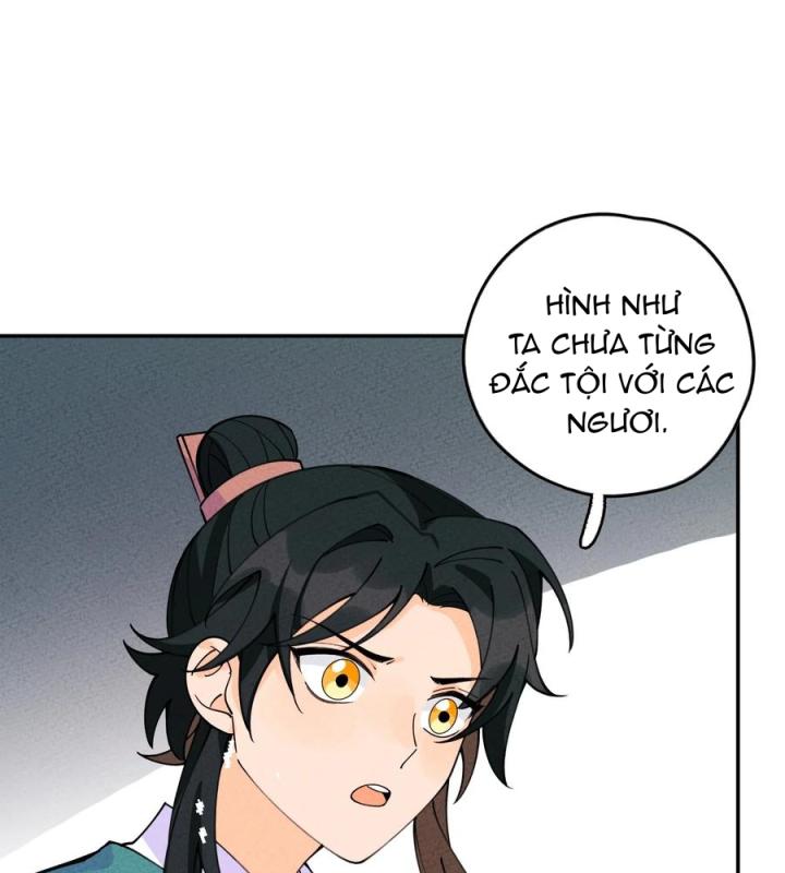 Là Thánh Hoàng Chính Đạo, Ta Cưới Ma Tôn Tà Đạo？！ Chapter 54 - Trang 2