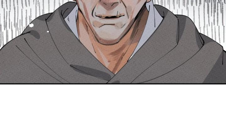 Là Thánh Hoàng Chính Đạo, Ta Cưới Ma Tôn Tà Đạo？！ Chapter 54 - Trang 2