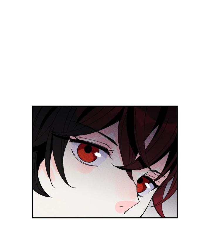 Là Thánh Hoàng Chính Đạo, Ta Cưới Ma Tôn Tà Đạo？！ Chapter 54 - Trang 2