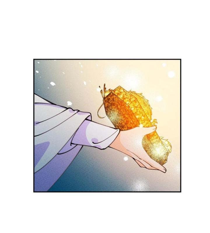 Là Thánh Hoàng Chính Đạo, Ta Cưới Ma Tôn Tà Đạo？！ Chapter 54 - Trang 2