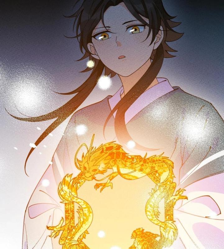 Là Thánh Hoàng Chính Đạo, Ta Cưới Ma Tôn Tà Đạo？！ Chapter 54 - Trang 2