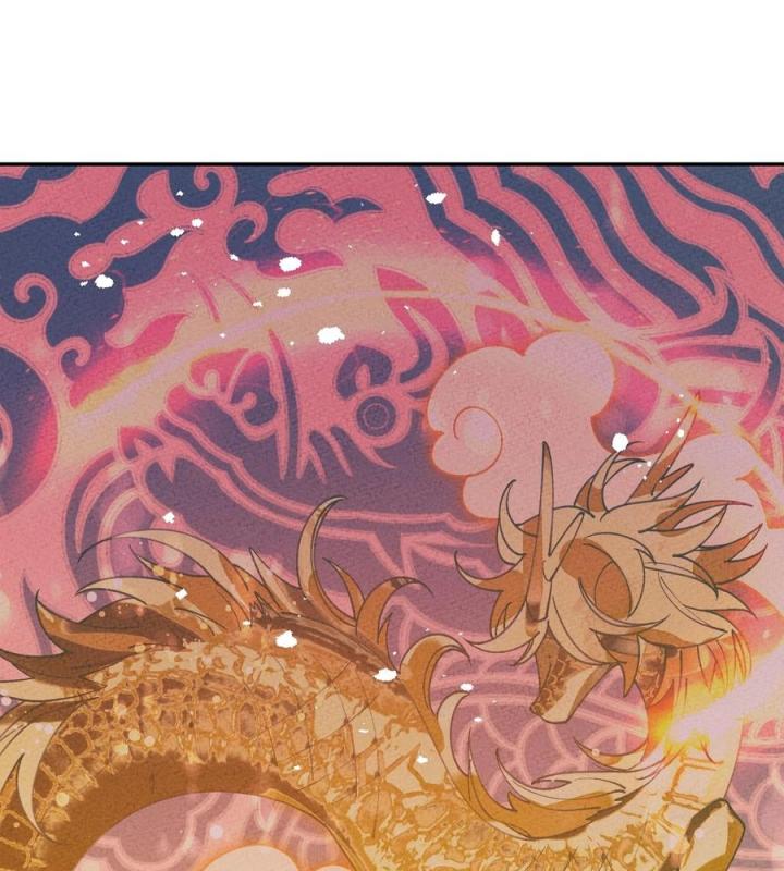 Là Thánh Hoàng Chính Đạo, Ta Cưới Ma Tôn Tà Đạo？！ Chapter 54 - Trang 2