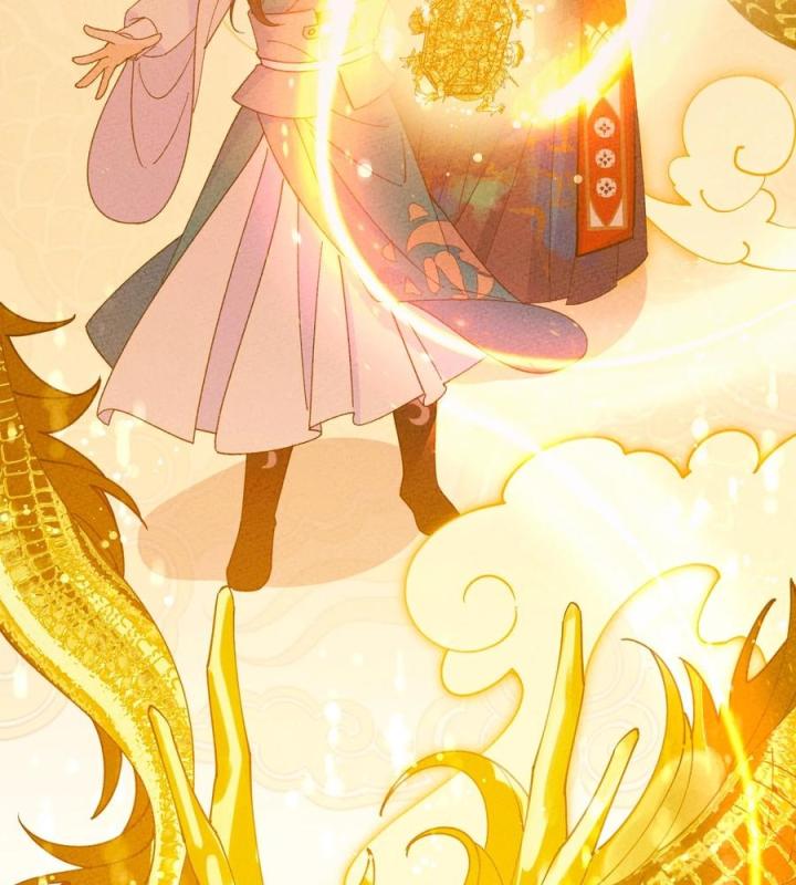 Là Thánh Hoàng Chính Đạo, Ta Cưới Ma Tôn Tà Đạo？！ Chapter 54 - Trang 2