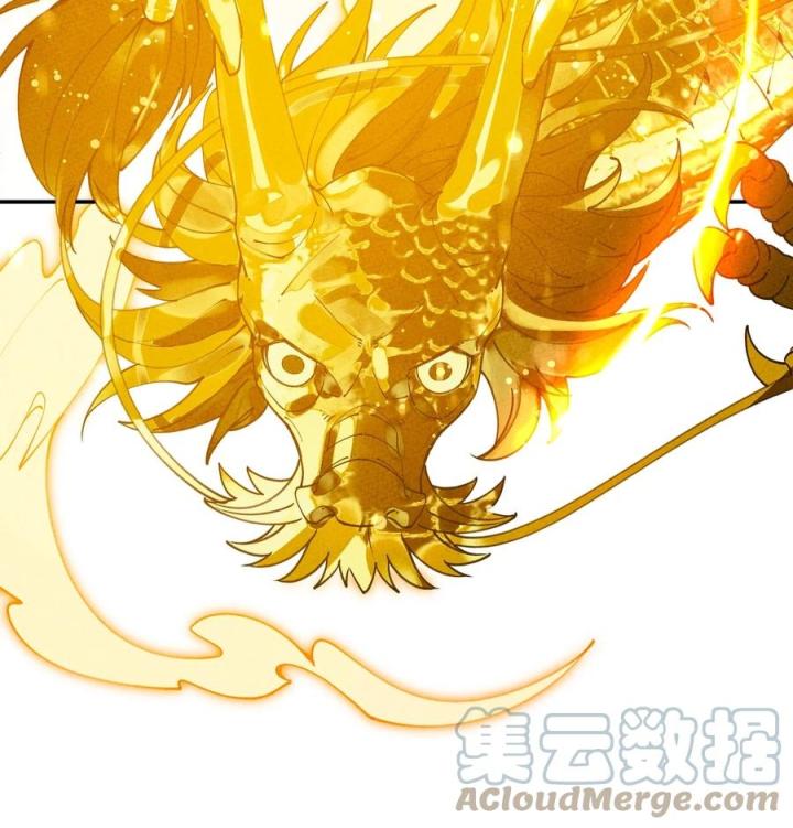 Là Thánh Hoàng Chính Đạo, Ta Cưới Ma Tôn Tà Đạo？！ Chapter 54 - Trang 2