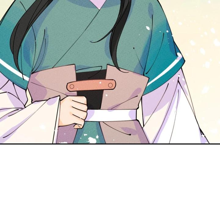 Là Thánh Hoàng Chính Đạo, Ta Cưới Ma Tôn Tà Đạo？！ Chapter 54 - Trang 2