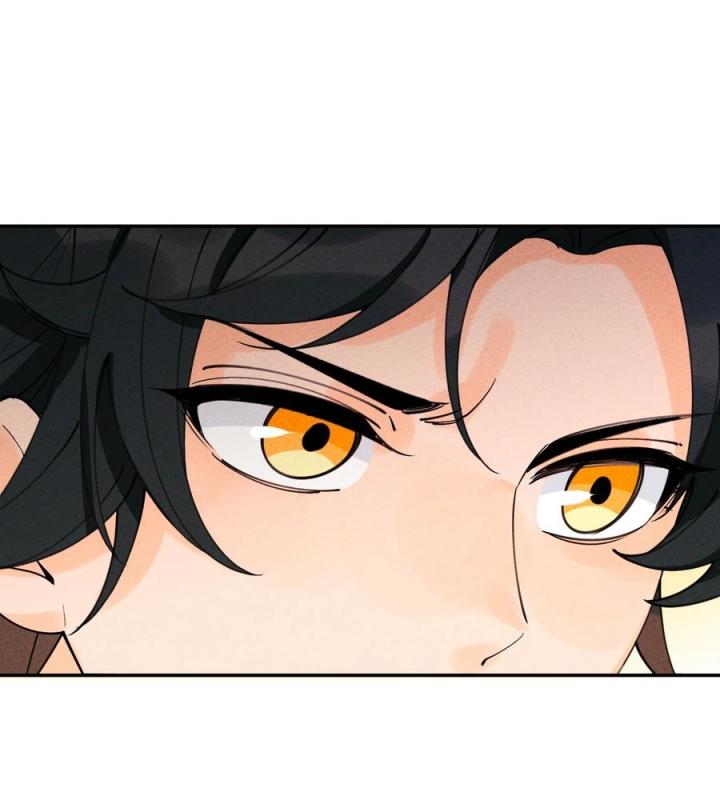 Là Thánh Hoàng Chính Đạo, Ta Cưới Ma Tôn Tà Đạo？！ Chapter 54 - Trang 2