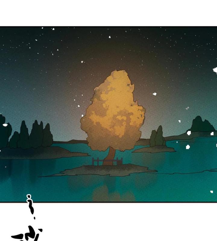 Là Thánh Hoàng Chính Đạo, Ta Cưới Ma Tôn Tà Đạo？！ Chapter 54 - Trang 2